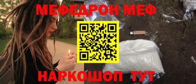 ПСИЛОЦИБИНОВЫЕ ГРИБЫ Лесосибирск
