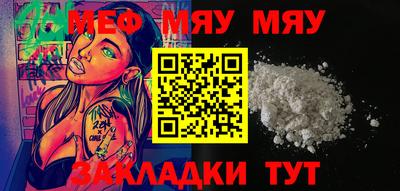 ПСИЛОЦИБИНОВЫЕ ГРИБЫ Лесосибирск