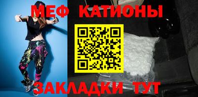 альфа пвп VHQ Ликино-Дулёво