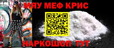 прущий лед Ливны
