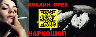 альфа пвп VHQ Ликино-Дулёво