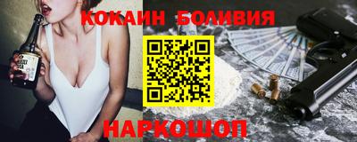 прущий лед Ливны