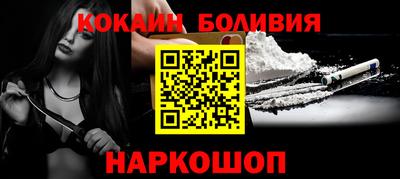 альфа пвп VHQ Ликино-Дулёво