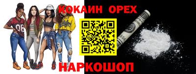 альфа пвп VHQ Ликино-Дулёво