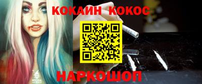 альфа пвп VHQ Ликино-Дулёво