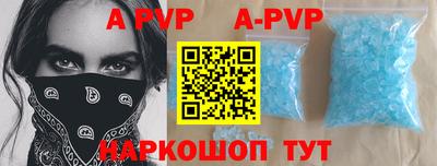 ПСИЛОЦИБИНОВЫЕ ГРИБЫ Лесосибирск