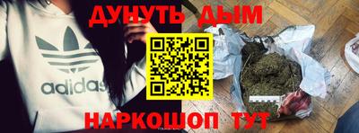 ПСИЛОЦИБИНОВЫЕ ГРИБЫ Лесосибирск