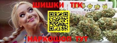 прущий лед Ливны