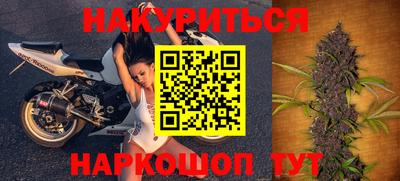 ПСИЛОЦИБИНОВЫЕ ГРИБЫ Лесосибирск