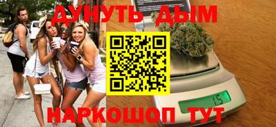 прущий лед Ливны