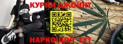 ПСИЛОЦИБИНОВЫЕ ГРИБЫ Лесосибирск