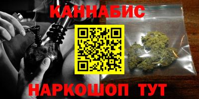 ПСИЛОЦИБИНОВЫЕ ГРИБЫ Лесосибирск