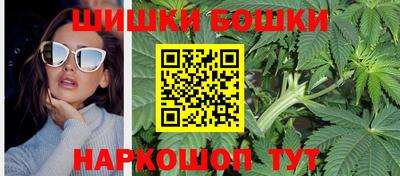 альфа пвп VHQ Ликино-Дулёво