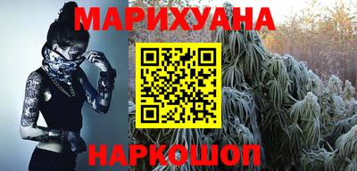 альфа пвп VHQ Ликино-Дулёво