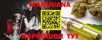 ПСИЛОЦИБИНОВЫЕ ГРИБЫ Лесосибирск