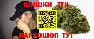 альфа пвп VHQ Ликино-Дулёво