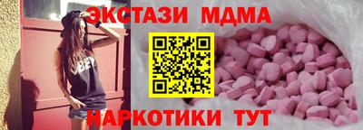 прущий лед Ливны
