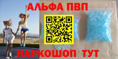 ПСИЛОЦИБИНОВЫЕ ГРИБЫ Лесосибирск