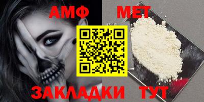 прущий лед Ливны
