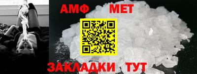 альфа пвп VHQ Ликино-Дулёво