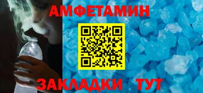 ПСИЛОЦИБИНОВЫЕ ГРИБЫ Лесосибирск