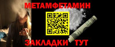 прущий лед Ливны