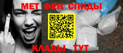 ПСИЛОЦИБИНОВЫЕ ГРИБЫ Лесосибирск