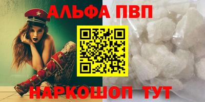 прущий лед Ливны