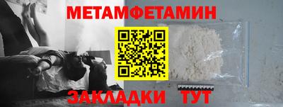 прущий лед Ливны