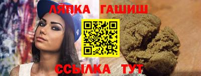 ПСИЛОЦИБИНОВЫЕ ГРИБЫ Лесосибирск